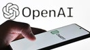ANKARA, TURKIYE - JULY 11: In this photo illustration, the logo of &apos;ChatGPT&apos; is displayed on a mobile phone screen in front of a computer screen with the logo of &apos;OpenAI&apos; in Ankara, Turkey, on July 11, 2023. 